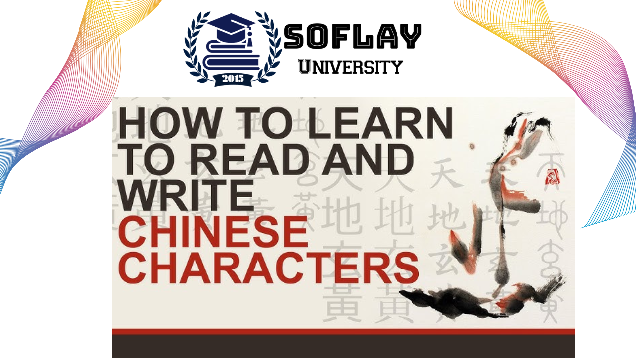 Learn Chinese Easily Full Course, How to Read, Write and Speak