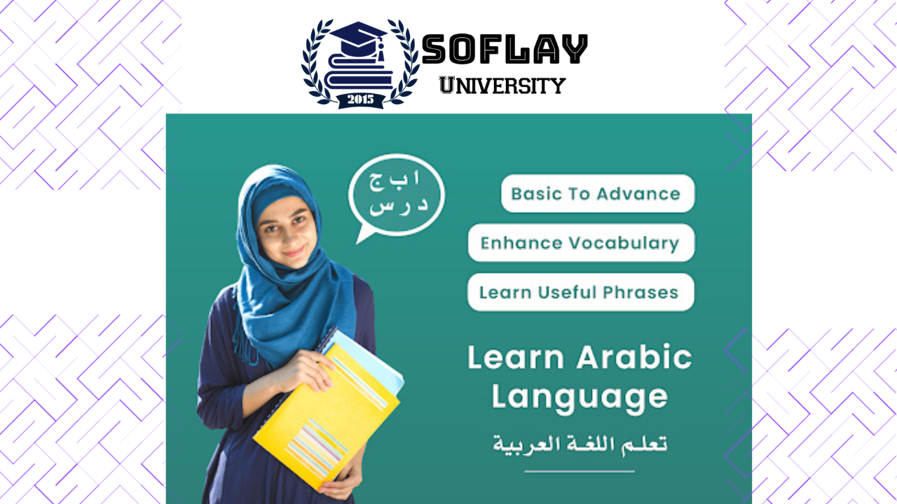 Learn Arabic Speaking, reading and writing, Easy Way